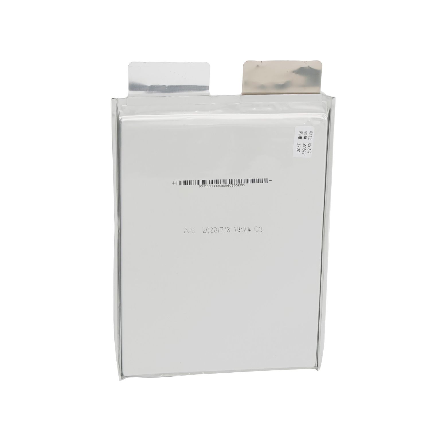 Farasis53AH battery