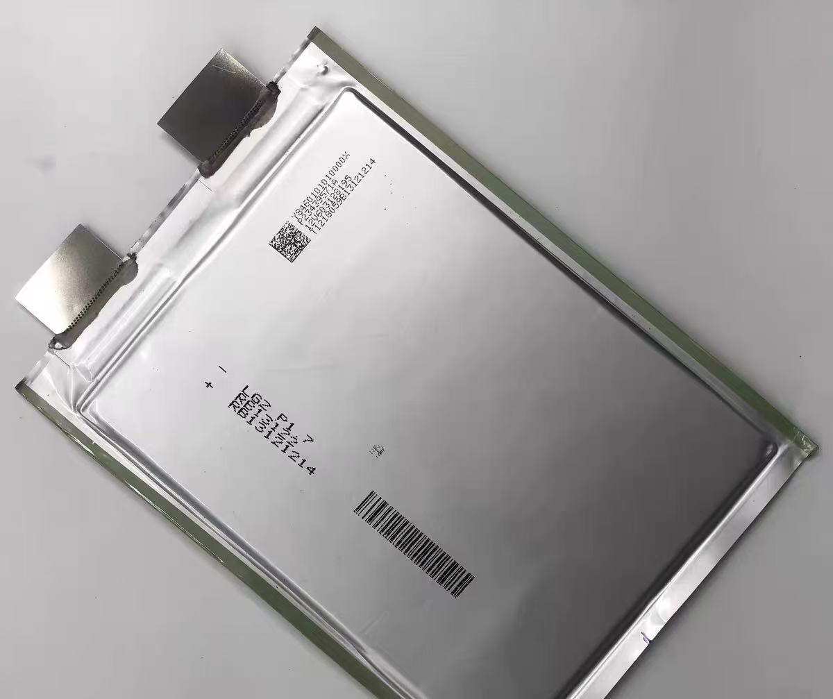 LG17AH battery