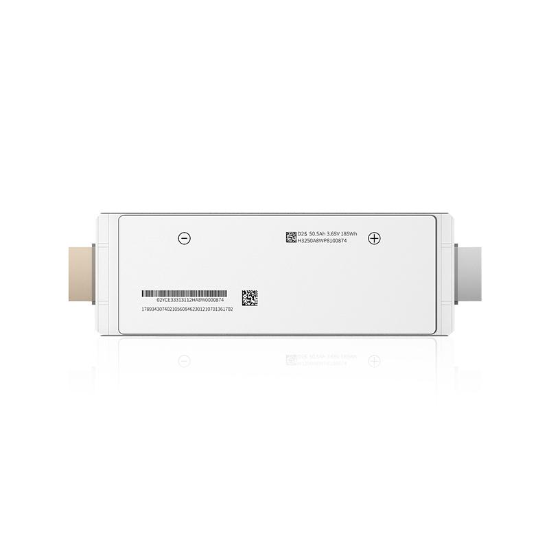 SK50.5AH battery